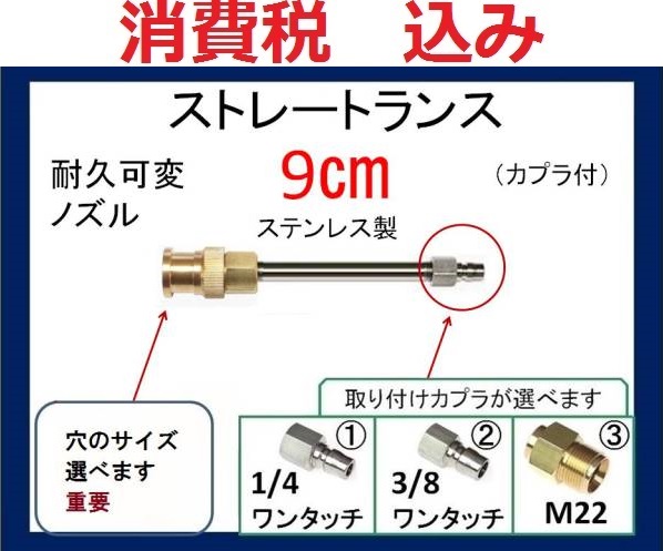 2023年最新】Yahoo!オークション -業務用高圧洗浄の中古品・新品・未