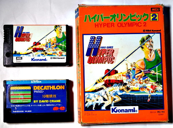ヤフオク! -「msx ハイパーオリンピック」の落札相場・落札価格
