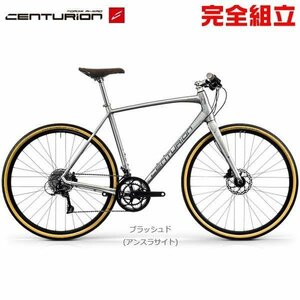 CENTURION センチュリオン CITY SPEED 500 シティスピード500 クロスバイク サイズ47