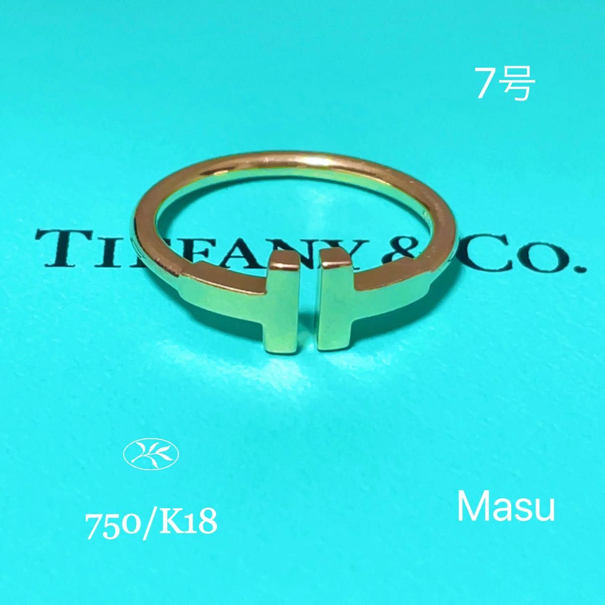 美品 ティファニー Tiffany Tワイヤーリング 指輪 K18WG ゴールド