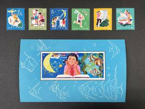 未使用品 中国切手 T41 T41m 少年たちよ子どものときから科学を愛そう 6種完+小型シート コレクション 中国人民郵政 ss305