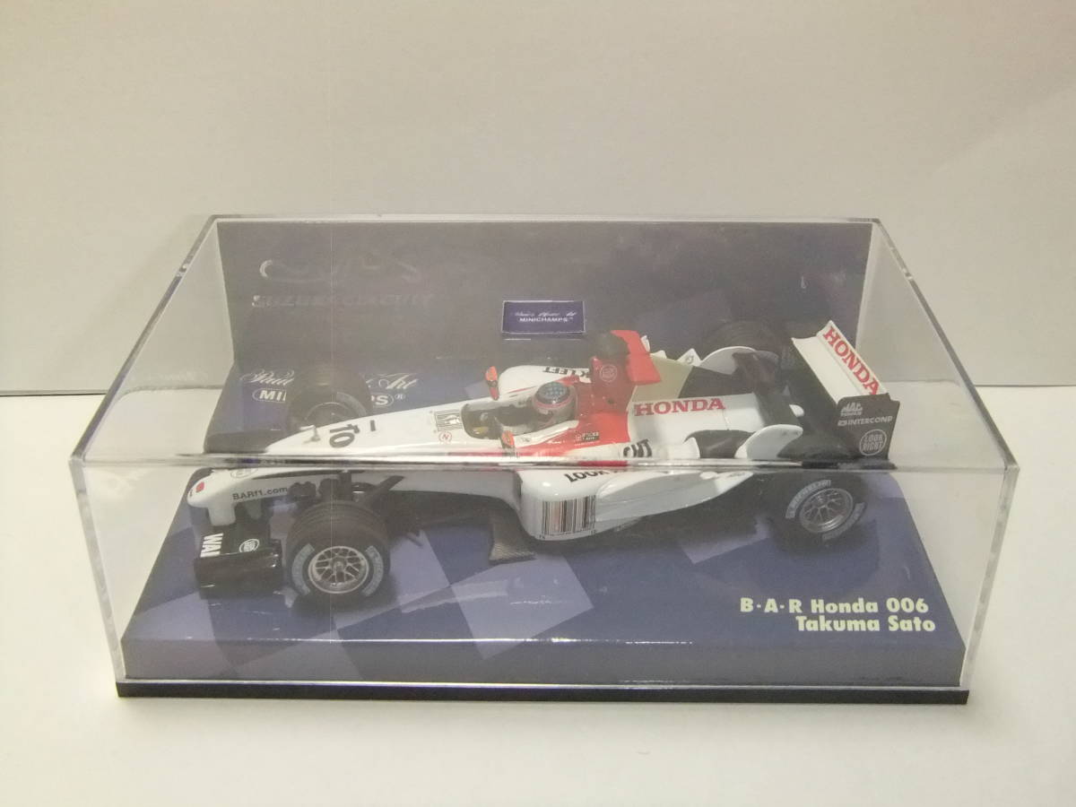 ヤフオク! -「barホンダ」(ミニチャンプス) (自動車)の落札相場・落札価格