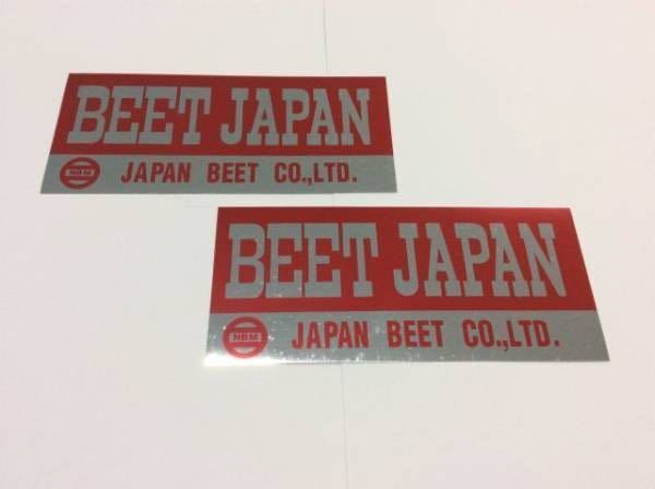 PAYPAY 送料込み CB250T Z400FX Z400GP Z250FT RG250 RZ250 RZ350 新品 BEET シール