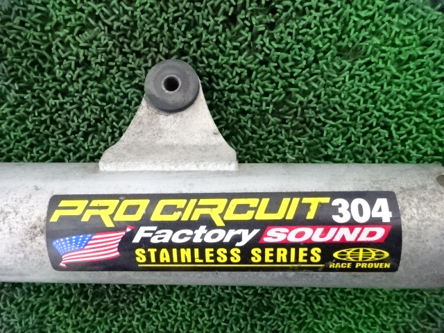 ★☆希少品!穴あき無し!CRM250R MD24 PRO CIRCUIT 304 サイレンサー プロサーキット カスタム・補修等に050210☆★ ★☆希少品!穴あき無し!CRM250R MD24 PRO CIRCUIT 304 サイレンサー プロサーキット カスタム・補修等に050210☆★