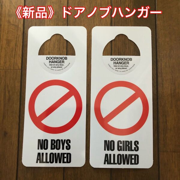 《新品未使用》ドアノブハンガー MADE IN AMERICA