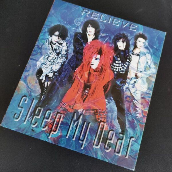 RELIEVE Sleep My Dear 新品