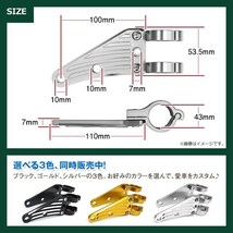 XJR1300 98-07 43mm φ43 43パイ アルミ ビレット ヘッドライト ステー ヘッドランプ マウント ブラケット シルバー 移設 カスタム_画像4