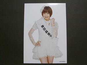AKB48 篠田麻里子 総選挙公式ガイドブック2013 特典生写真★