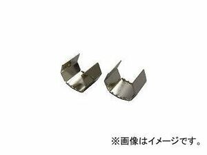 ユタカメイク/YUTAKAMAKE 金具 端末爪 15mm×15mm KM09(3675726) JAN：4903599012446