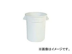 ラバーメイド ラウンドブルートコンテナ スリット付き 166.5L ホワイト 177974001(8194415)