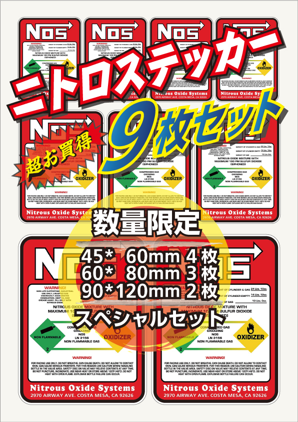 Leistritz製 空冷ビートル NOS マフラー 113251053AJ 【2022新春福袋