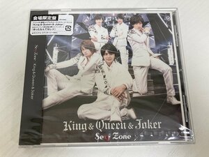 送料込み ■ Sexy Zone King&Queen&Joker 会場限定盤 未開封 割れ有