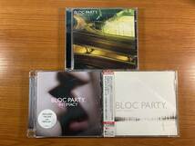 W5851 ブロック・パーティー 3枚セット｜Bloc Party Silent Alarm A Weekend in the City Intimacy サイレント・アラーム インティマシー_画像1