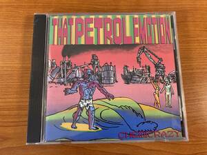 【1】M3583◆That Petrol Emotion／Chemicrazy◆ザット・ペトロール・エモーション◆輸入盤◆