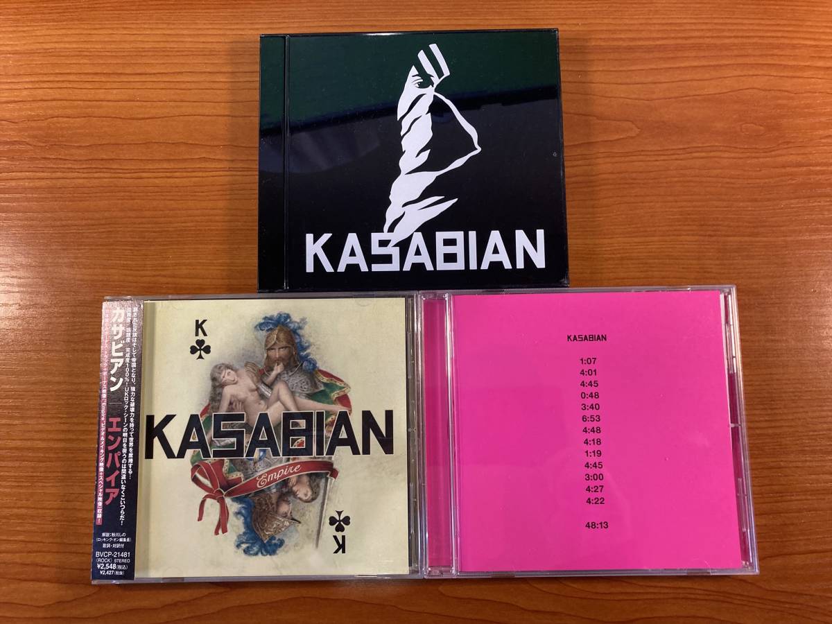 カサビアン（KASABIAN）、レコード3枚セット-