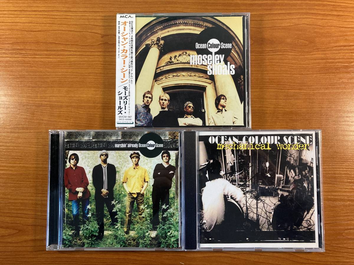 2023年最新】ヤフオク! -ocean colour scene moseley shoals(音楽)の