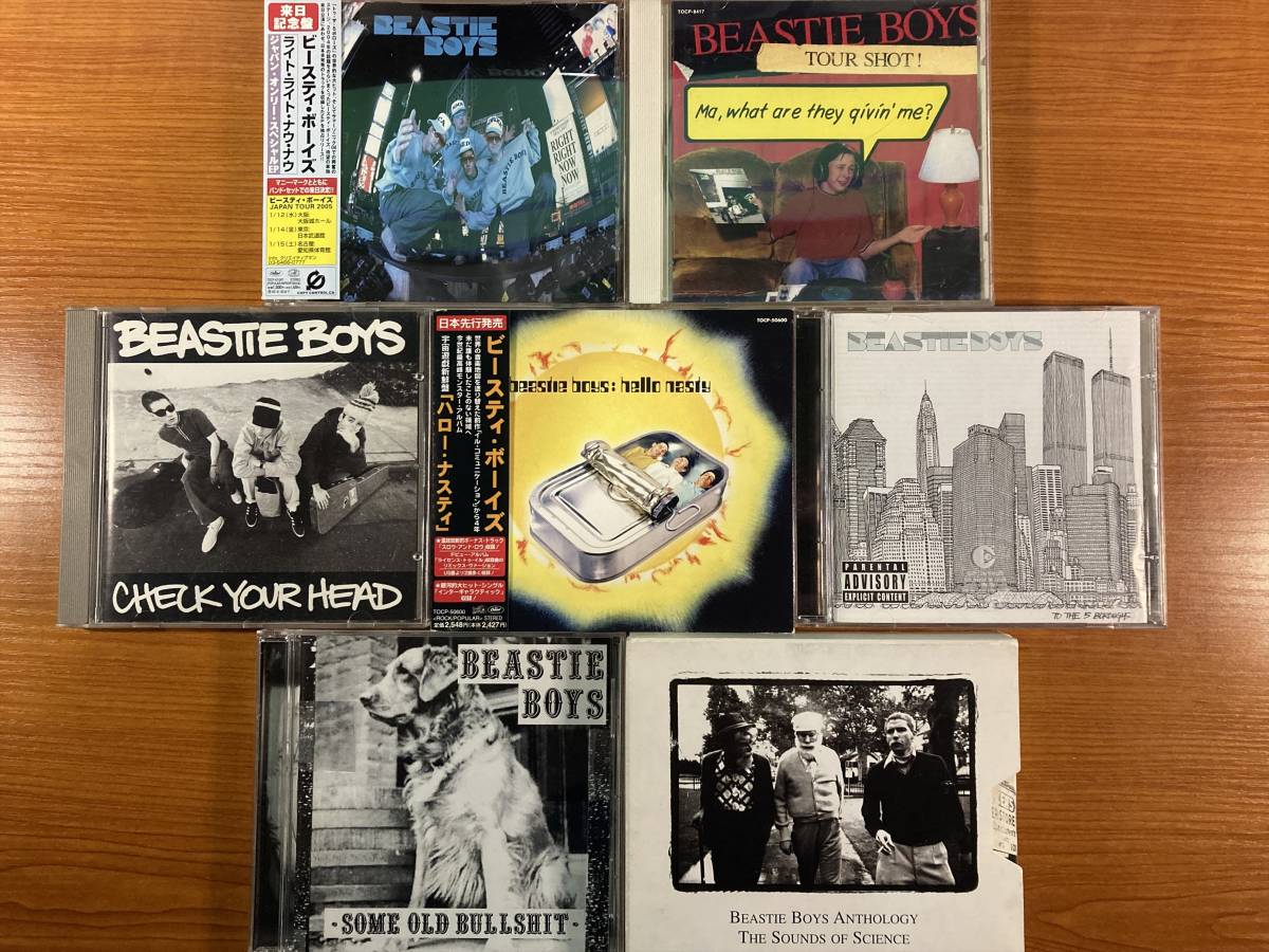 2023年最新】ヤフオク! -ビースティボーイズcdの中古品・新品・未使用