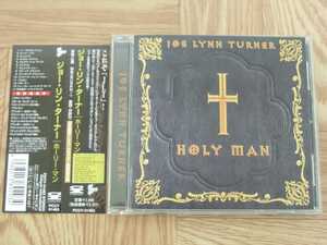 【CD】ジョー・リン・ターナー JOE LYNN TURNER / ホーリー・マン　国内盤