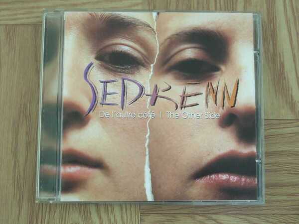 《CD》セドレーン SEDRENN / Del' autre cofe - The Othet Side