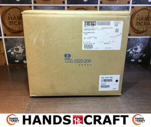 河村 CCG250 CCG-2520-20K コントロールBOX 未使用品 開封済み 【ハンズクラフト宜野湾店】