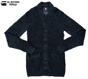 ★G-STAR RAW ジースター JUST THE PRODUCT コットン ニット カーディガン メンズ XS 状態良好