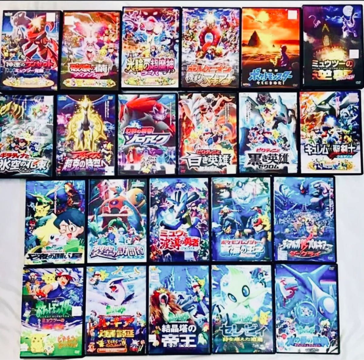 44本セット 劇場版 ポケモン DVD ポケットモンスター｜Yahoo!フリマ