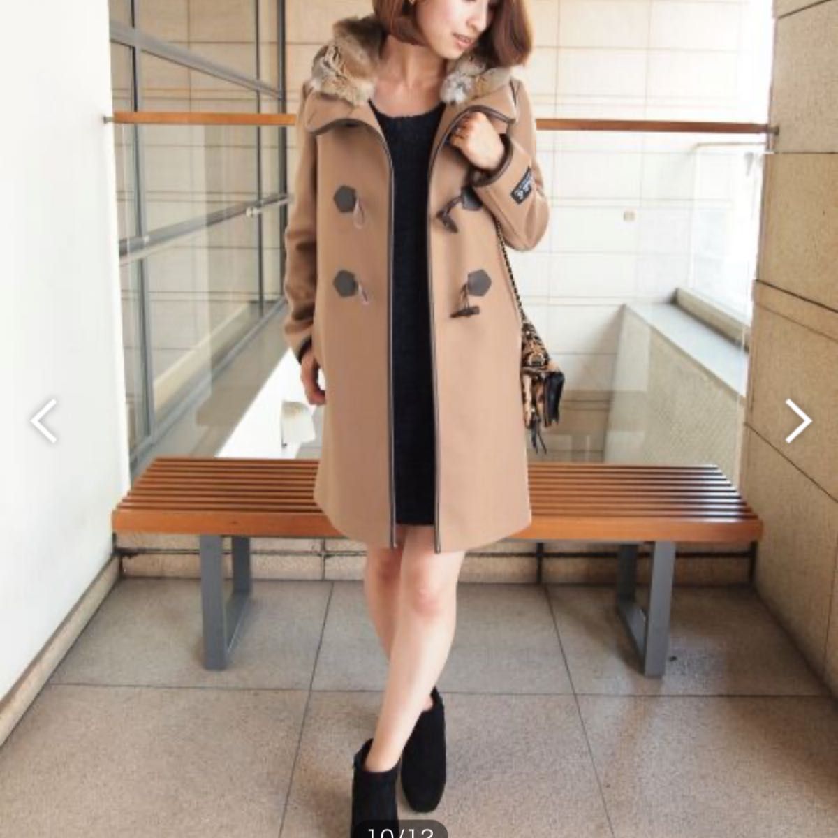 H BEAUTY&YOUTH ウールシャツ コート ロングシャツ ブルー 水色