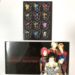 FANATIC◇CRISIS beautiesーbeauty eyes/ジェラシー 美品！ 石月努 CD 初回限定写真集付き