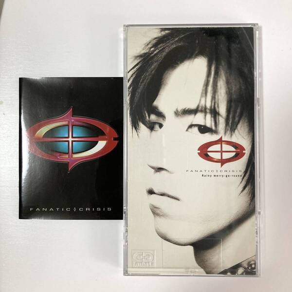 FANATIC◇CRISIS Rainy Merry-Go-Round 美品!石月努 CD