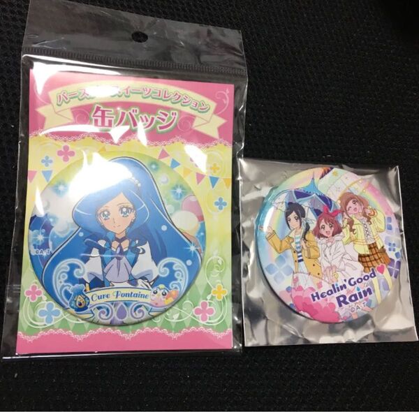 プリキュア キュアフォンテーヌ 沢泉ちゆ 缶バッジ
