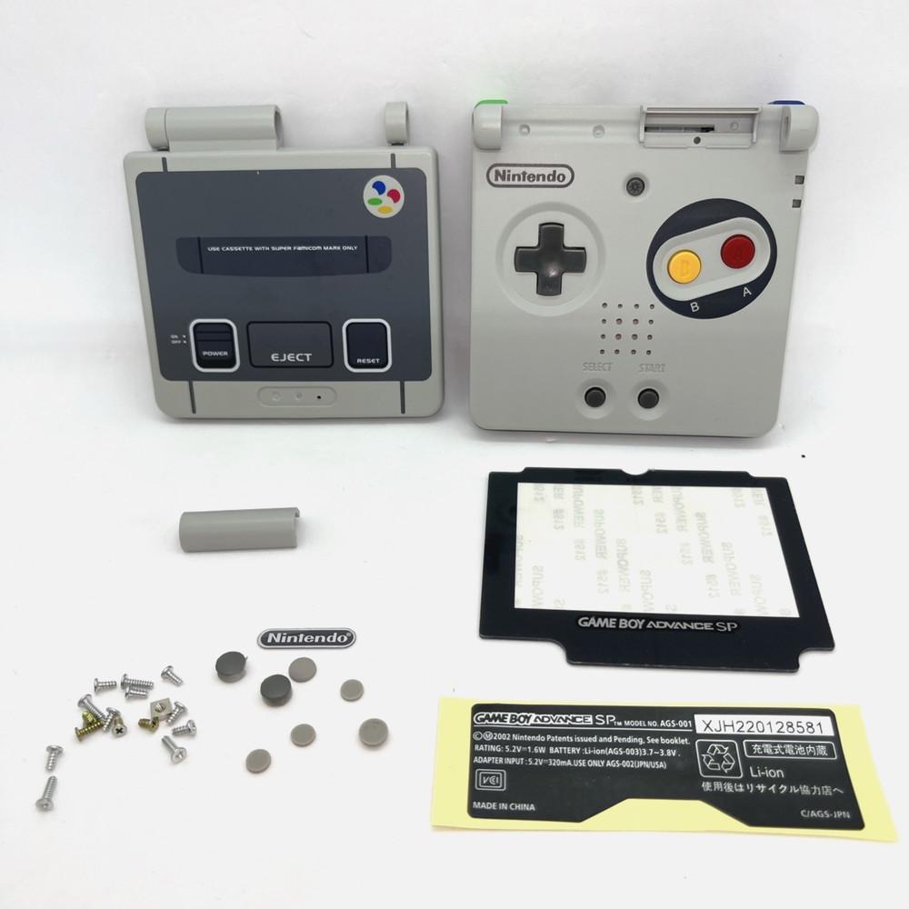 ヤフオク! -gba sp ケースの中古品・新品・未使用品一覧