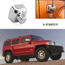 即納●送料込み●ハマー H3 アンテナカバー クローム HUMMER サイド ドレスアップ カスタム 傷や汚れ防止にも♪両面テープ付き◎簡単装着◎_画像8