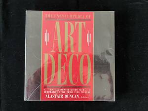 アールデコ百科事典美術書「THE ENCYCLOPEDIA OF ART DECO」