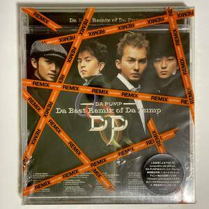 未使用　DA PUMP　Da Best Remix of Da Pump　初回限定盤　CD　　　ST17 　