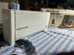  France made maru ti toaster CODE8443 super Grand model 