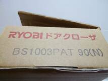 N5803d 未使用 RYOBI/リョービ ドアクローザー BS1003PAT 90 (N)_画像2