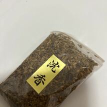 保管品 【沈香】【焼香】25g 香炉 香木 沈香 白檀 伽羅 焼香 仏具 法事 法要 葬儀 仏具 僧侶 袈裟 僧侶 法衣 松竹堂香舗_画像6