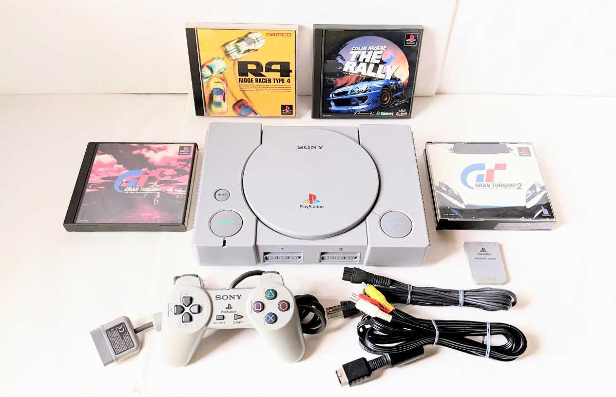 初代のプレステ SONY SCPH-7000 モニター・グランツーリスモ付き 家庭