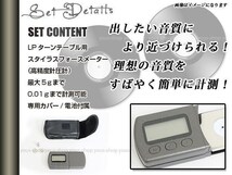 LPレコード 針圧計 レコードプレーヤー 修理 5.00g校正用分銅 ソフトケース テスト用電池 簡易説明書付属 アンティーク 調整 メンテナンス_画像2