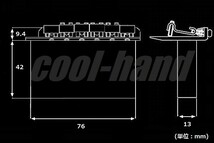 シンクロトレモロブリッジ　11.3mm　ブラック　ダイキャストブロック_画像3