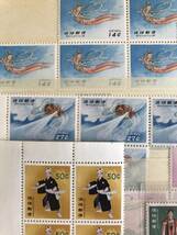 #1263/S　沖縄の切手、未使用、航空切手（約５ドル）その他（約５ドル）_画像2