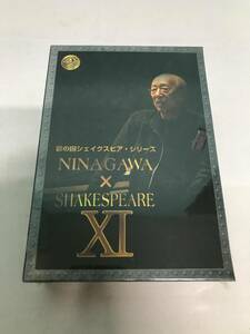 699/.. country shake s Piaa series unopened goods NINAGAWA×SHAKESPEARE DVDBOX Henry four .