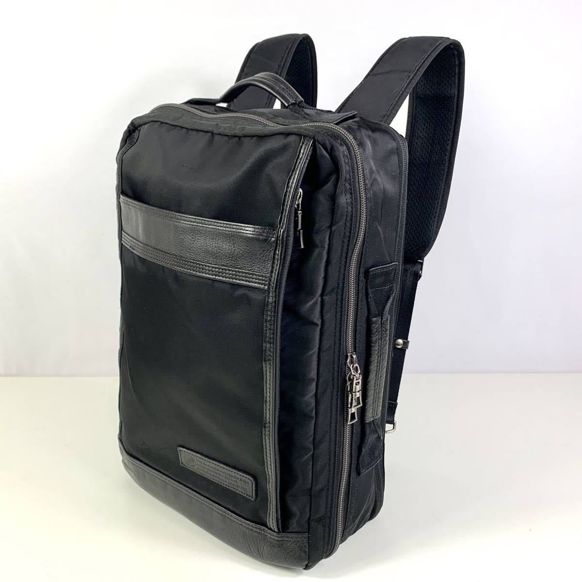 ヤフオク! -「マスターピース バッグ 3way」の落札相場・落札価格