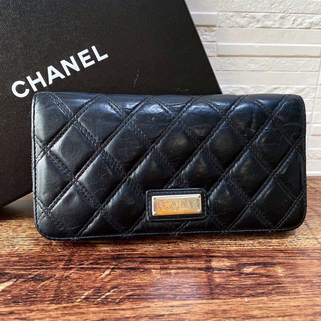 ⭐ほぼ未使用⭐CHANEL シャネル 長財布 黒 売り出し特価 inspektorat
