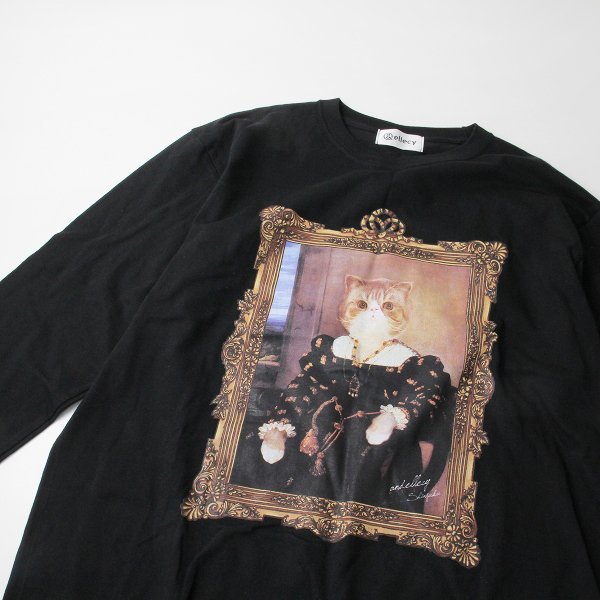 ヤフオク! -「ellecy」(ファッション) の落札相場・落札価格