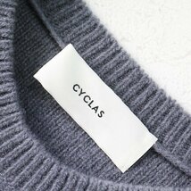 CYCLAS シクラス ウールカシミヤ クルーネックニットプルオーバー XS/グレー トップス【2400013138529】_画像5