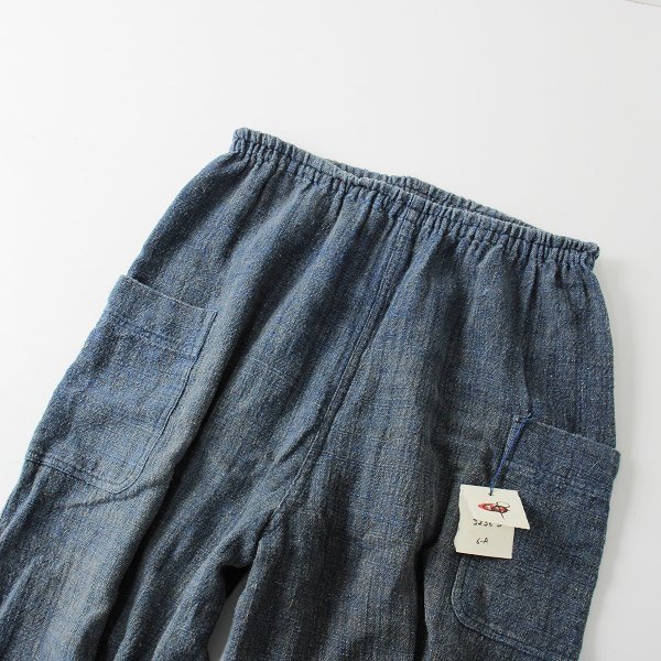 うさとの服 usaato総シルク絣柄藍染め白ムササビパンツ新品