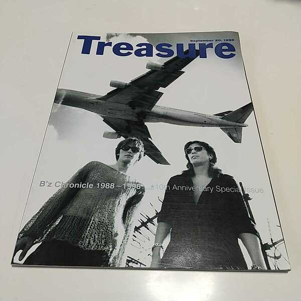 Treasure B'z Chronicle 1988-1998 非売品 中古 松本孝弘 稲葉浩志 ビーズ