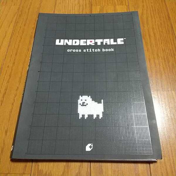 UNDERTALE cross stitch book 中古 洋書 ISBN：9781945908002 Gina Coleman アンダーテイル クロススティッチブック