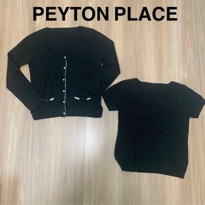 PEYTON PLACE 2点　ニット 半袖　カーディガン　長袖　セット　長袖カーディガン　アンサンブル　黒　リボン　アンサンブル